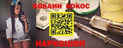 jwh Кимры