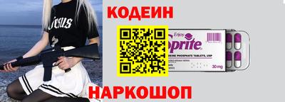 jwh Кимры