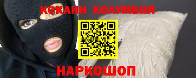 jwh Кимры