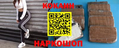 прущая мука Кингисепп