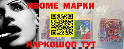jwh Кимры