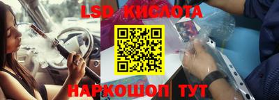 jwh Кимры