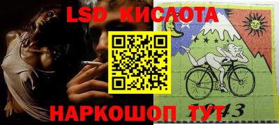 jwh Кимры