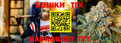 кокаин колумбия Кинель