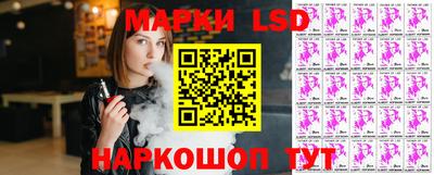 кокаин колумбия Кинель