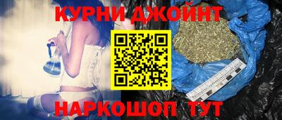 прущая мука Кингисепп