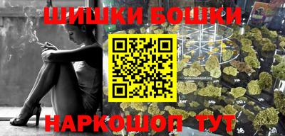 jwh Кимры