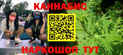 jwh Кимры