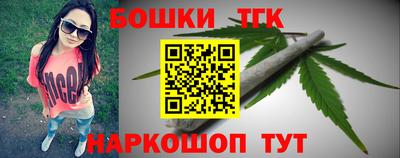 кокаин колумбия Кинель
