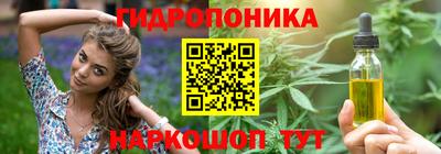прущая мука Кингисепп