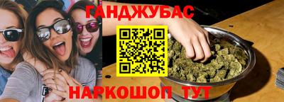 прущая мука Кингисепп