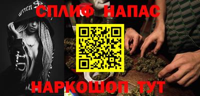 кокаин колумбия Кинель