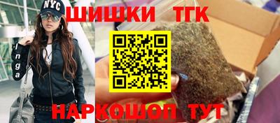 jwh Кимры