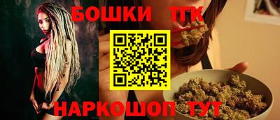 кокаин колумбия Кинель