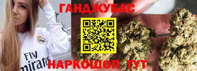 прущая мука Кингисепп