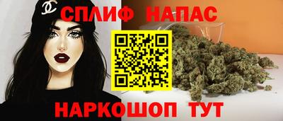 прущая мука Кингисепп