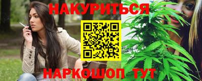 кокаин колумбия Кинель