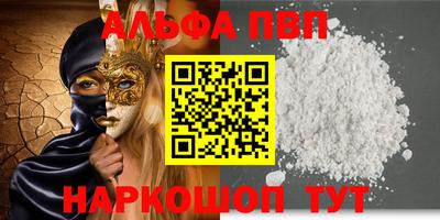 jwh Кимры