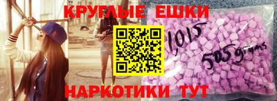 кокаин колумбия Кинель