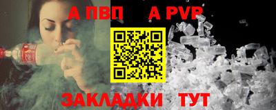 jwh Кимры