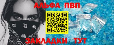 кокаин колумбия Кинель