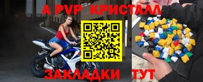 jwh Кимры