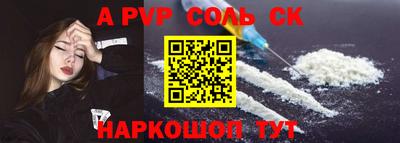 jwh Кимры