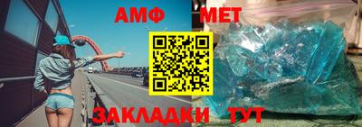 кокаин колумбия Кинель