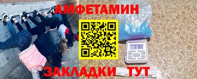 кокаин колумбия Кинель