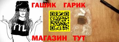 прущая мука Кингисепп