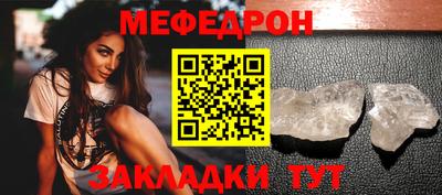 кокаин колумбия Кинель