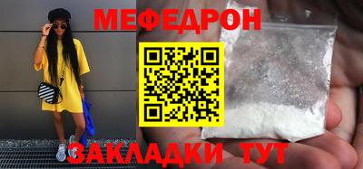 кокаин колумбия Кинель