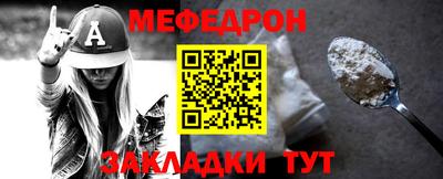 jwh Кимры