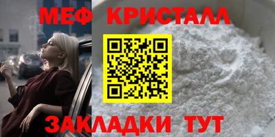 кокаин колумбия Кинель
