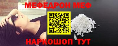 jwh Кимры