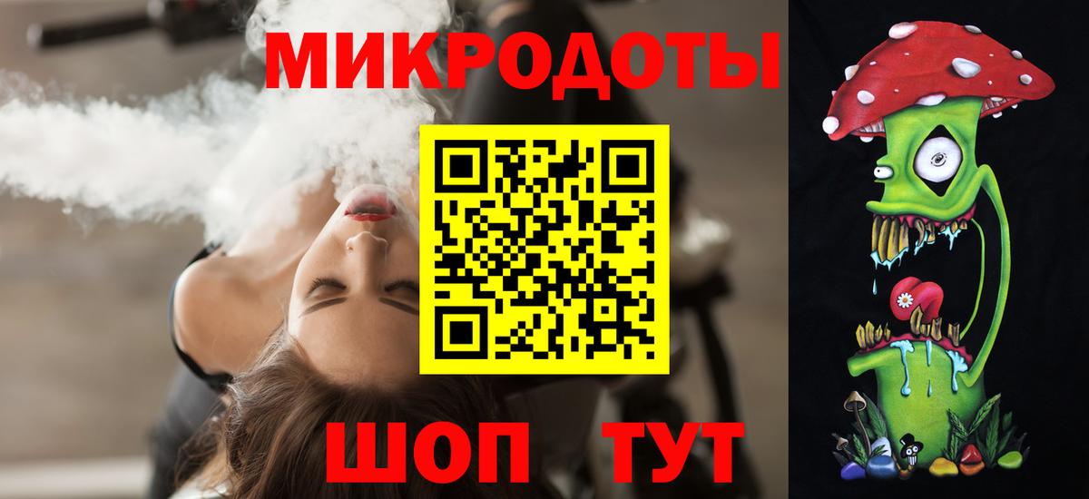 Галлюциногенные грибы прущие грибы Кропоткин